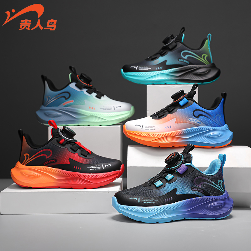 贵人鸟儿童鞋秋季透气网面跑步鞋男童运动鞋GRN25029A