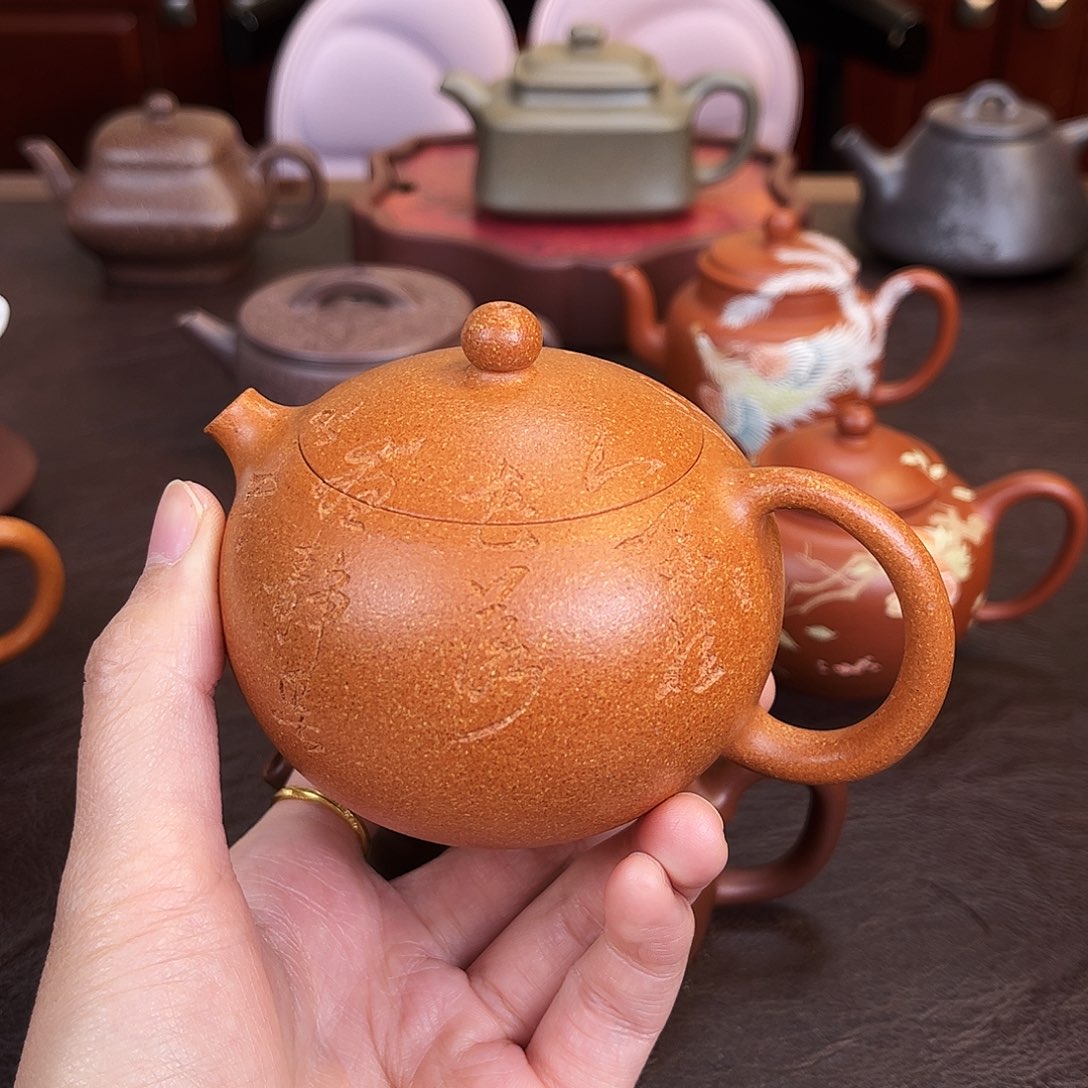 山***身紫砂茶壶壶壶壶壶壶壶壶壶壶