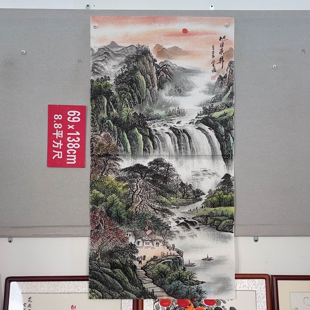 国画山水画作品欣赏1