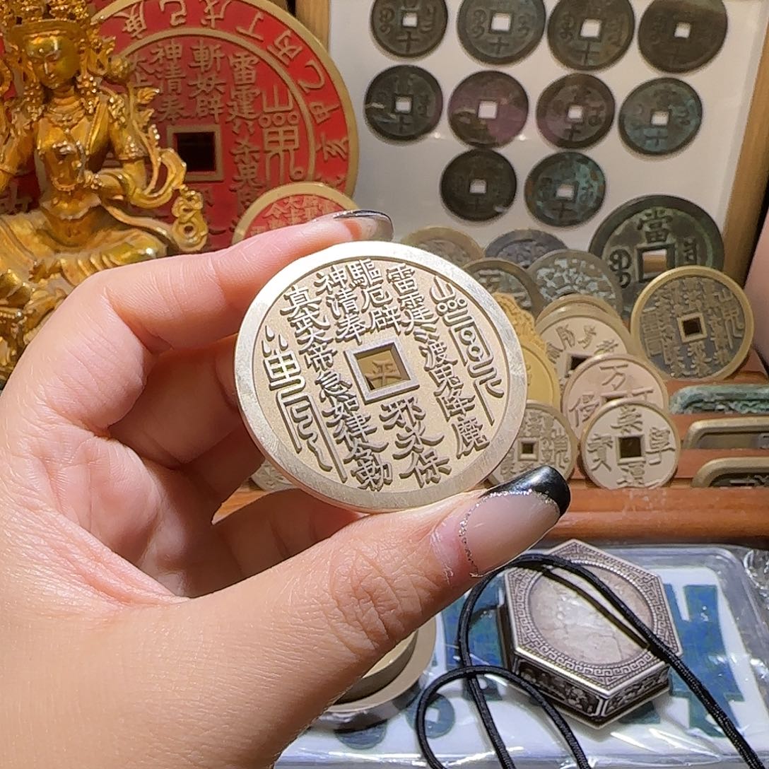 小***力铜现代仿制工艺与