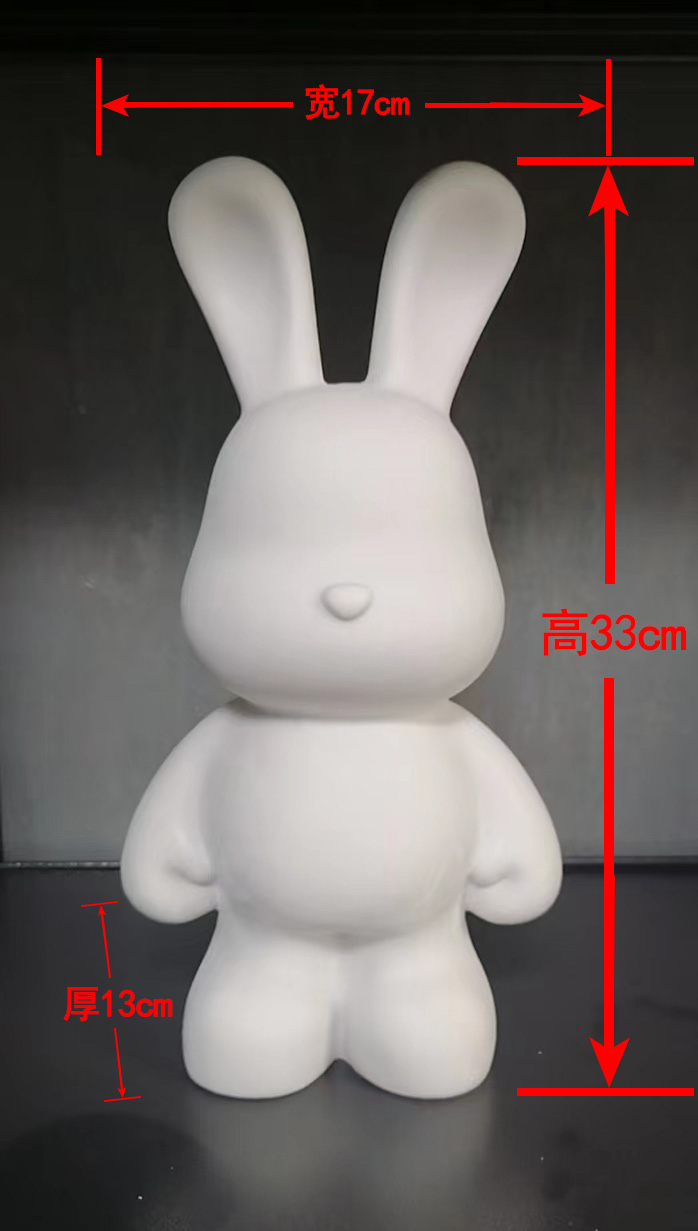 一口价成品流体33厘米兔子，熊，太空人，太空兔等。