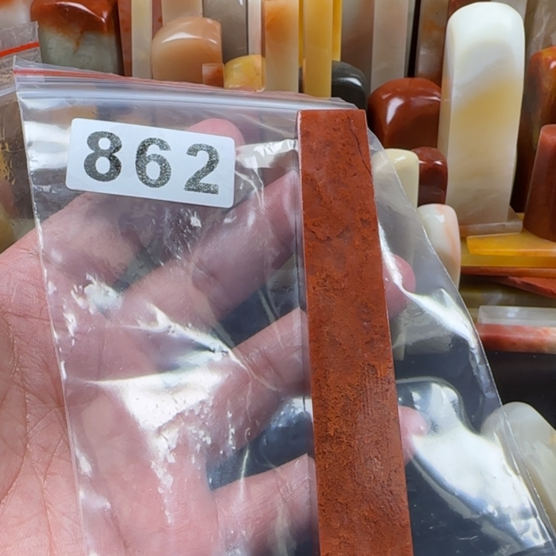 玄***明老挝石老挝       