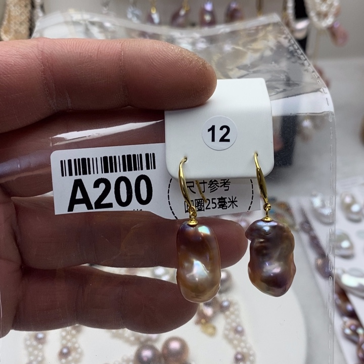 淡水珍珠项链银S925镶嵌200