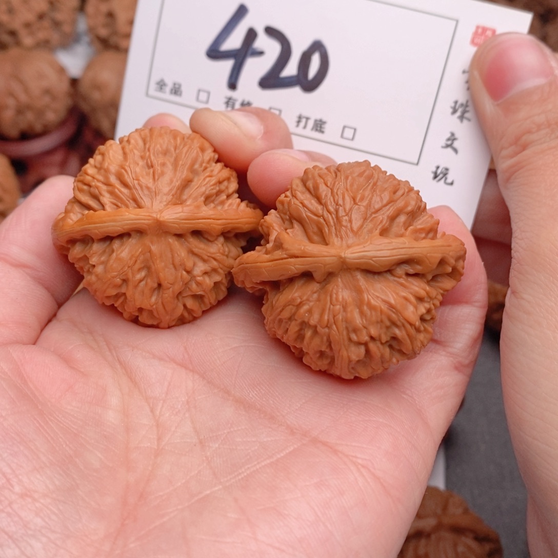 文玩核桃吊坠40白狮子420