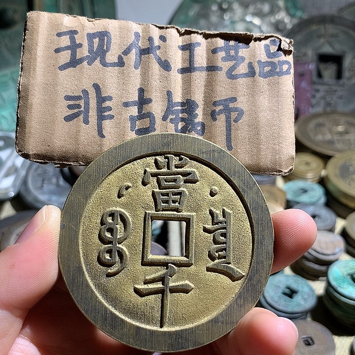 铜现代工艺品老铜翻砂