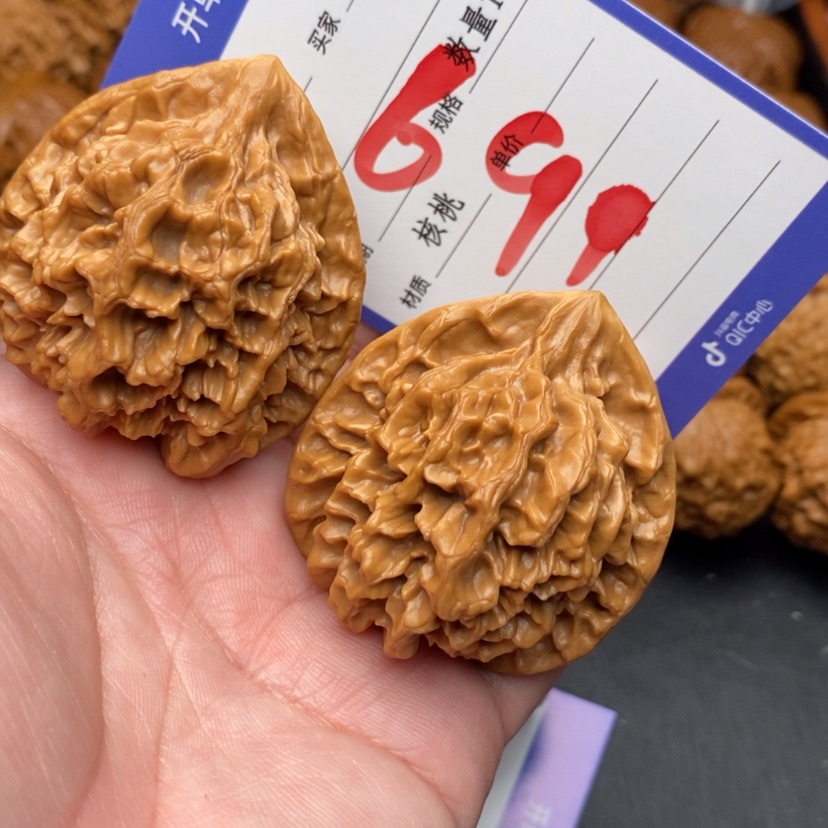 【闪购商品】文玩核桃把件帝王