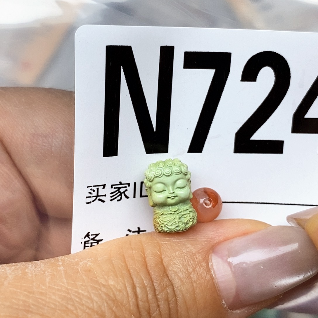 南红玛瑙配饰未镶嵌