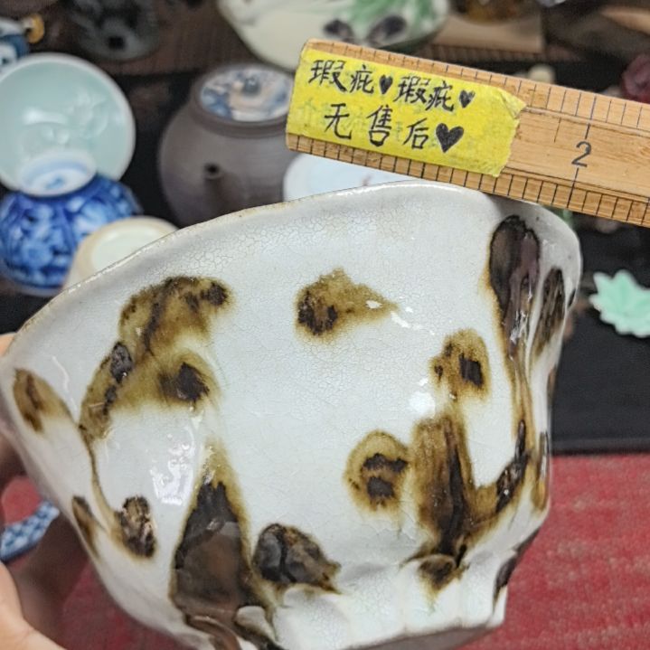 熊***大瓷片哈哈哈哈哈哈哈