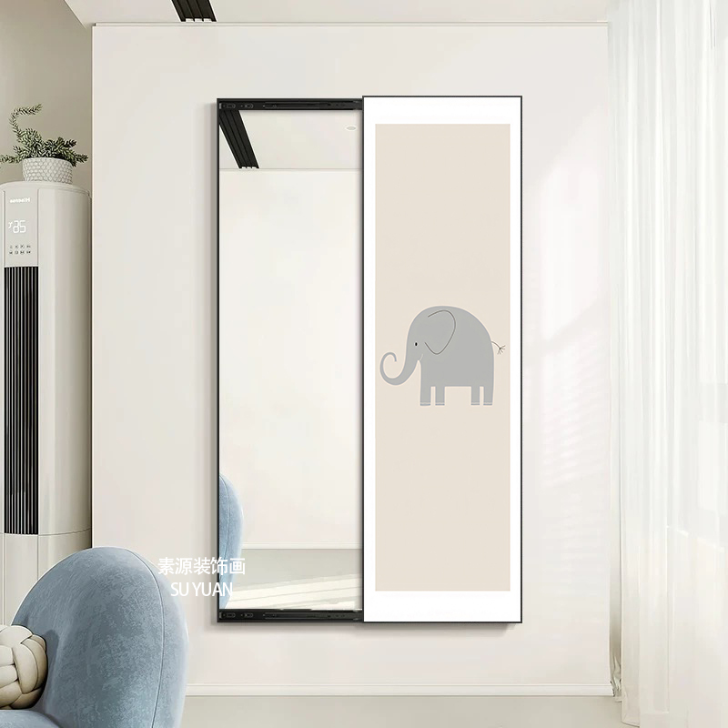 家居简约风卡通款隐藏式推拉镜子可关闭穿衣镜玄关卧室装饰挂墙画