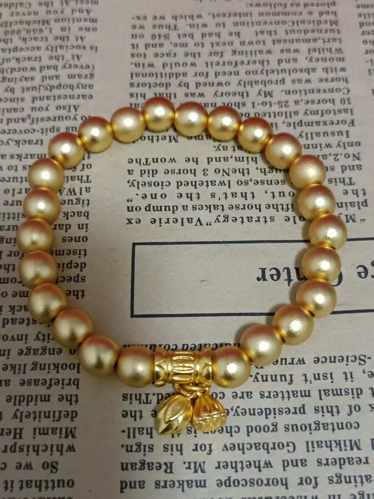 足银手链 时尚气质百搭经典手链S7321