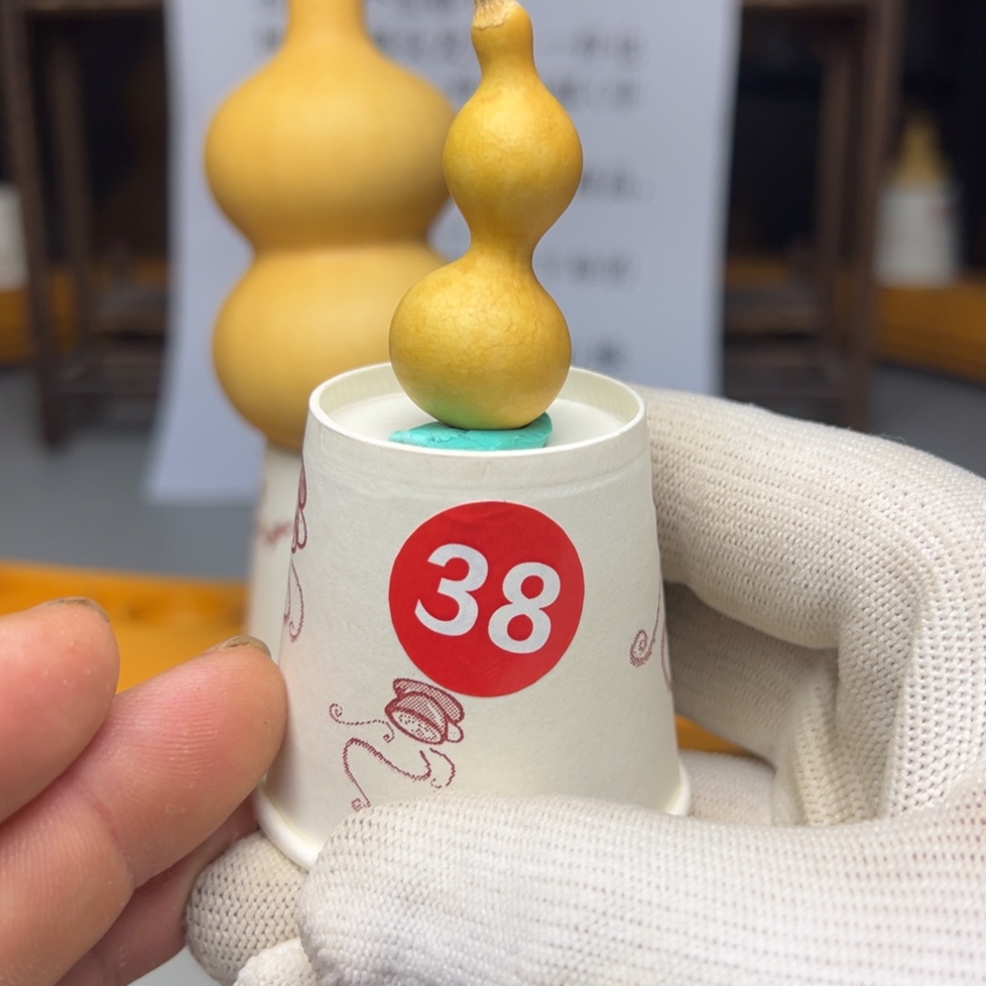 闪电购自助下单编号38