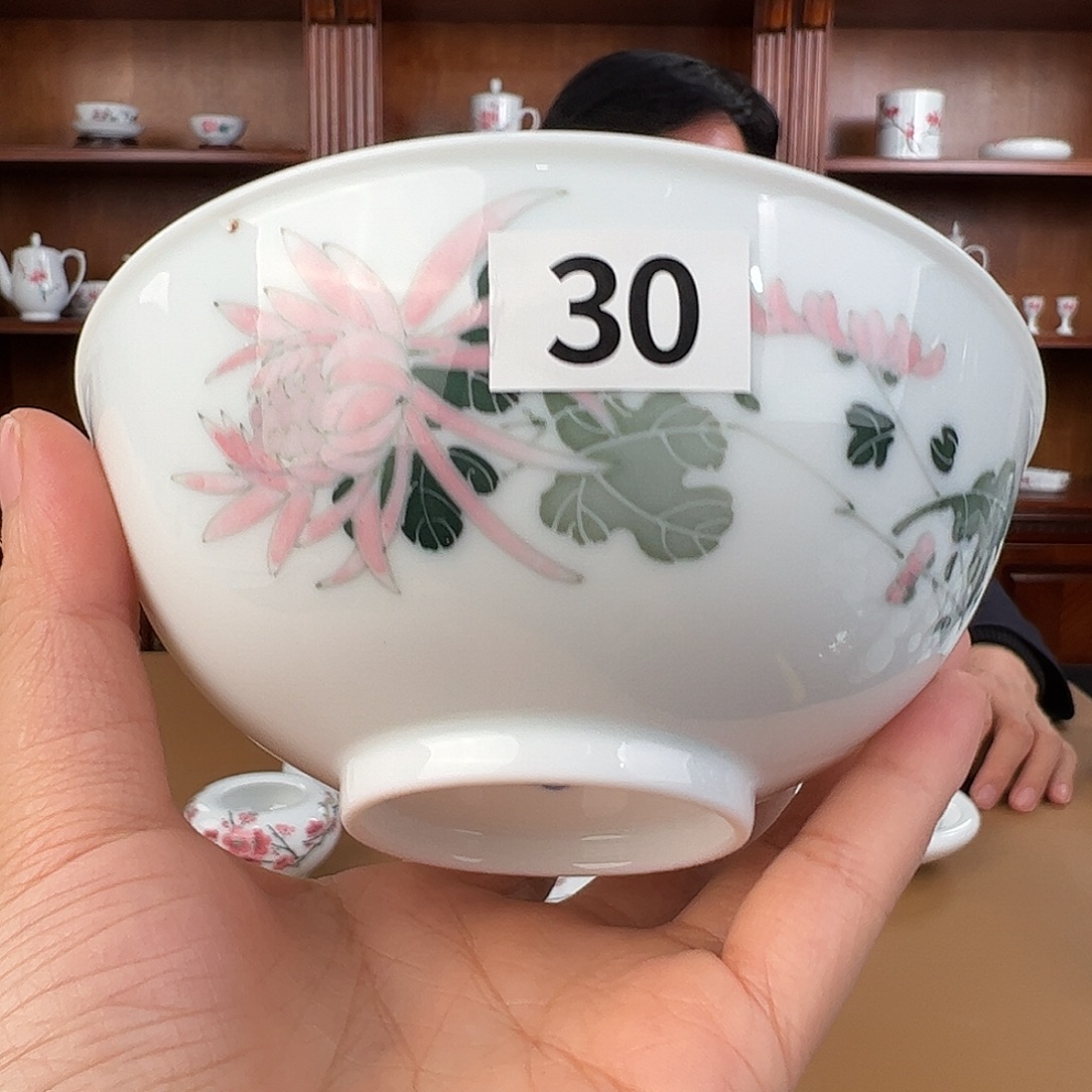 瓷柴窑菊花碗（福利款）