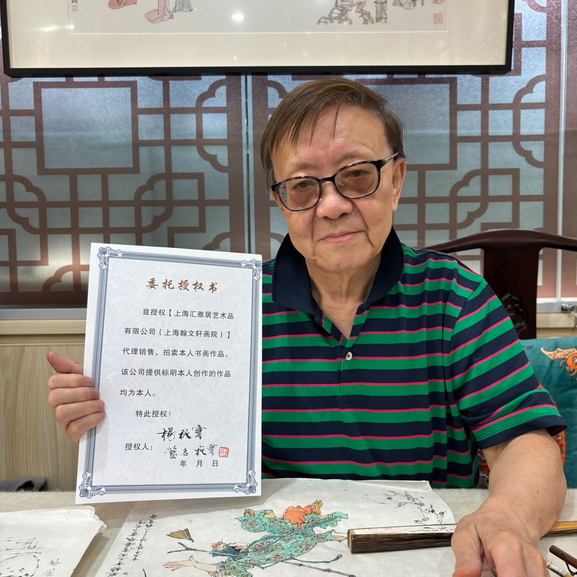 上海翰文轩橱窗展示/勿拍