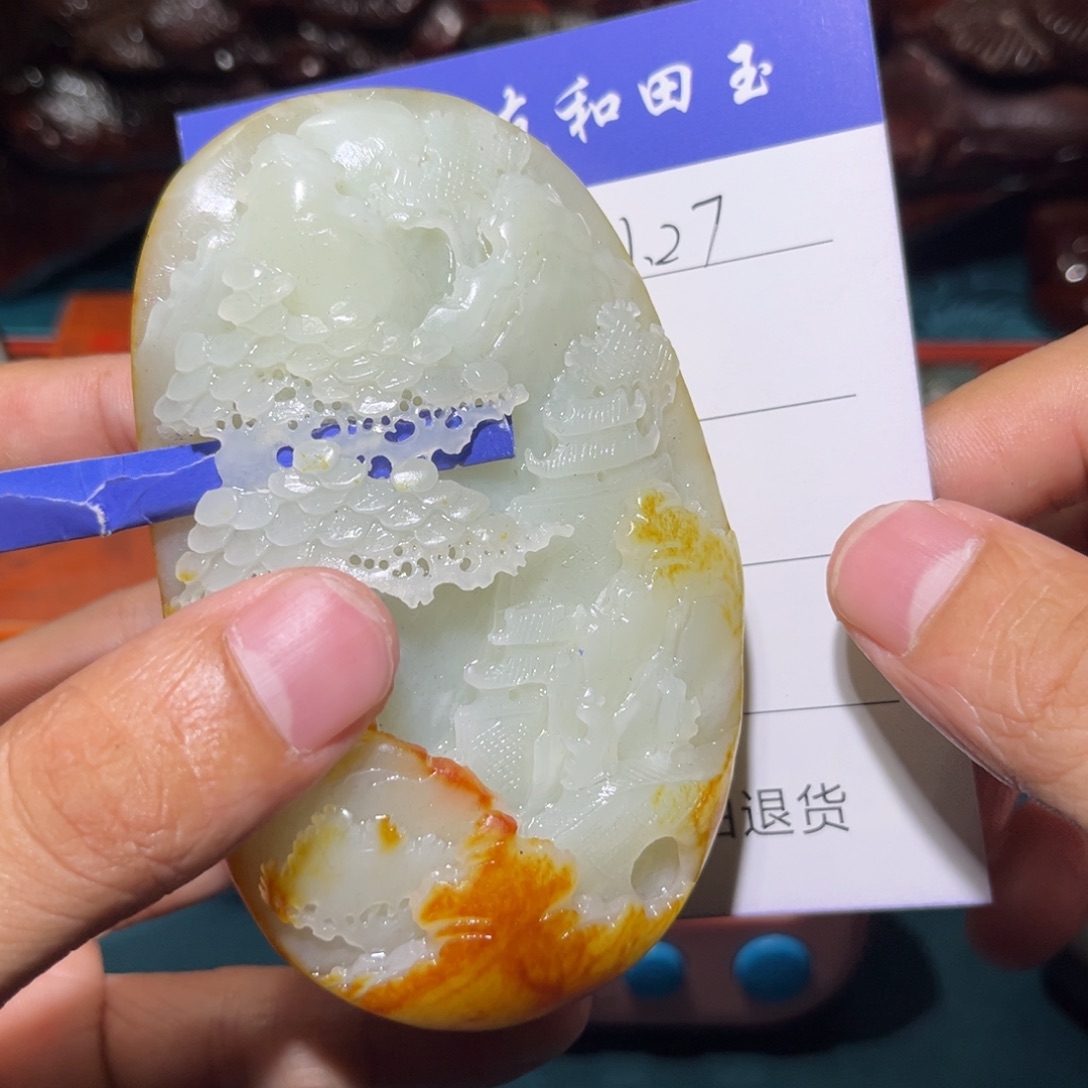 雨*山水手把件雨哥专拍