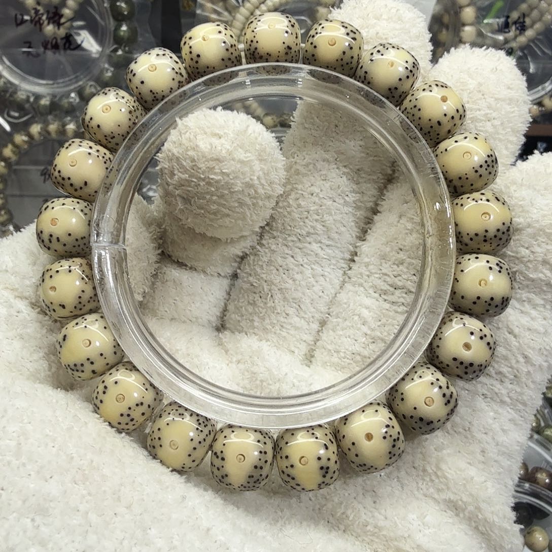 吊坠星月菩提11凤眼