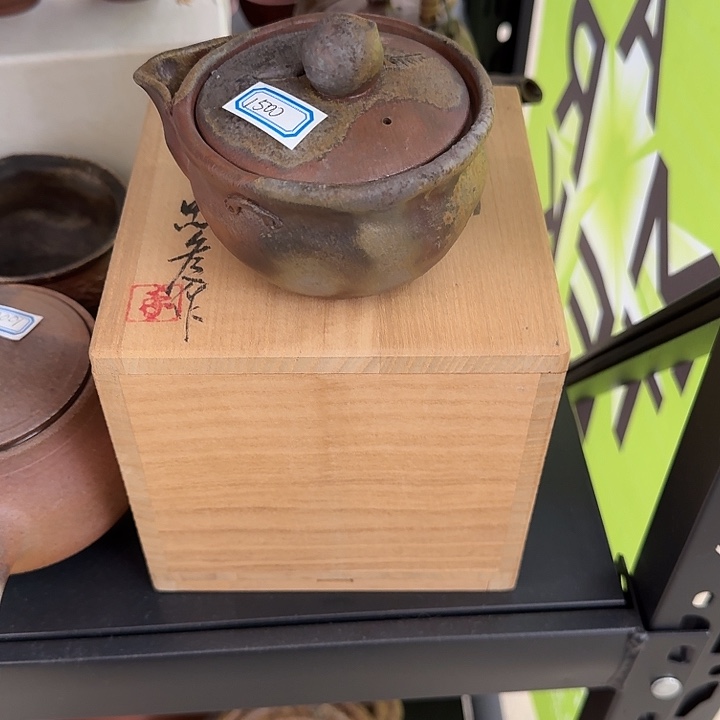 寶***溃主人杯茶具杯茶壶