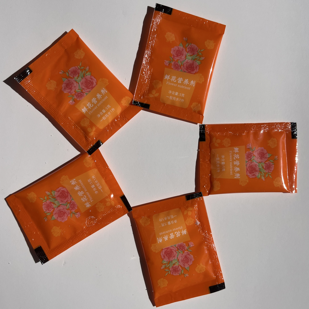 花瓶/保鲜剂/打刺钳/包装纸/丝带/包邮可发新疆西藏