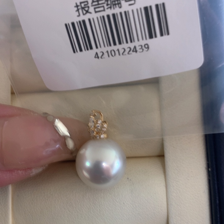 颈饰18K金镶嵌海水珍珠