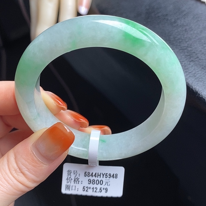 未镶嵌手镯翡翠52正圈25