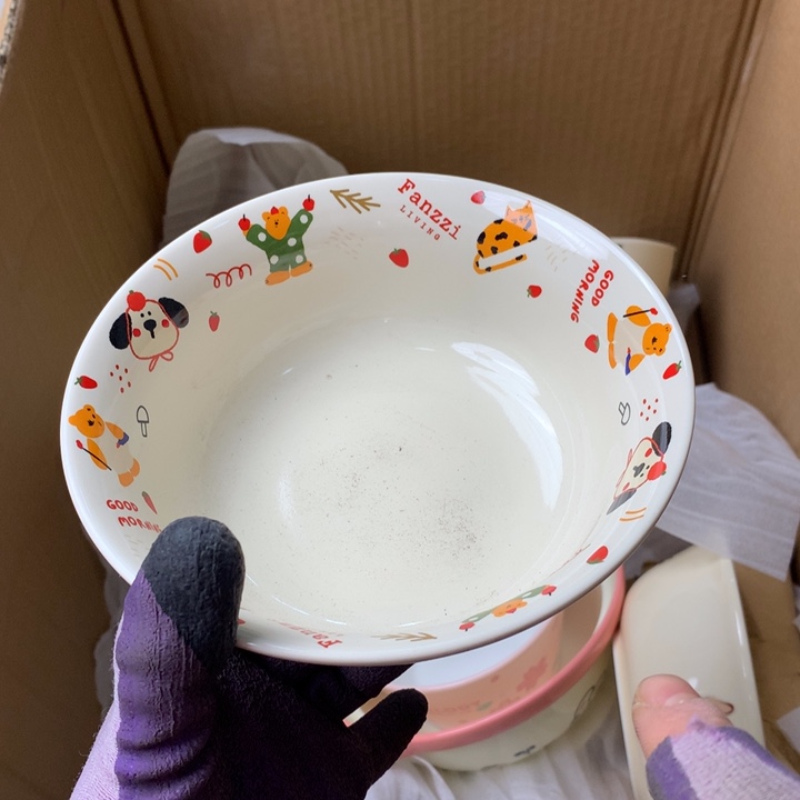 陶瓷制品满25拼单发货默认微瑕