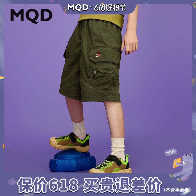 MQD童装25夏新品学院风工装露营山系穿搭休闲裤七分裤9652W1507