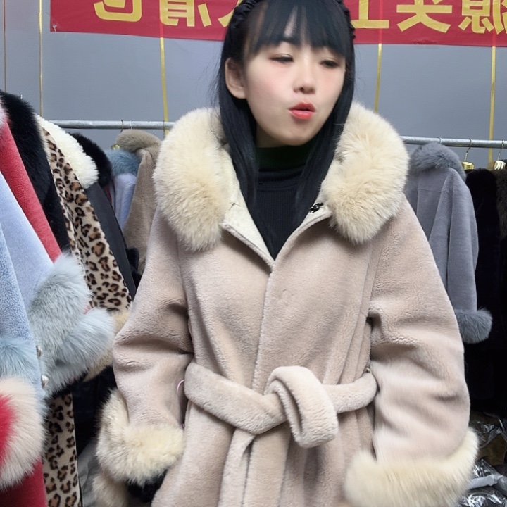 以直播间为准8888888888