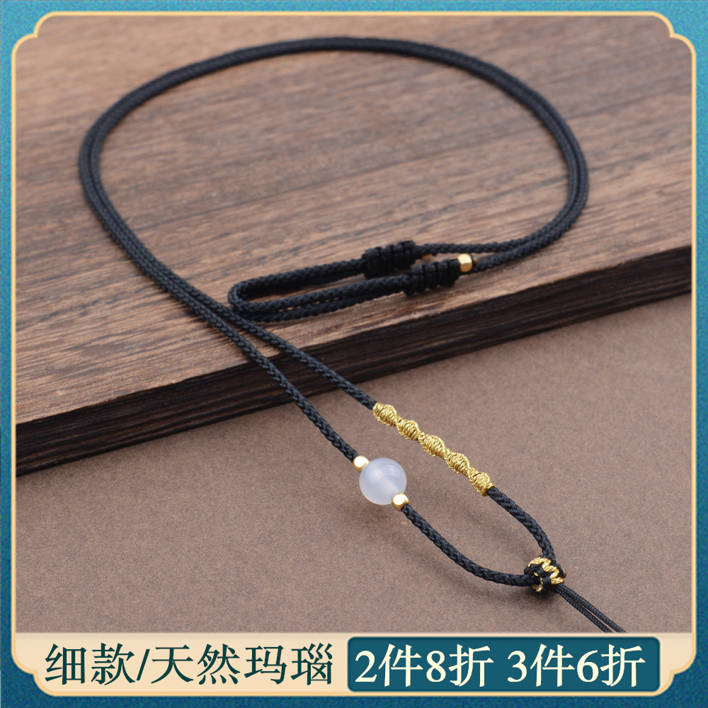可调节手工编织挂坠项链挂件绳子女简约玉佛玉佩吊坠挂绳细款配绳