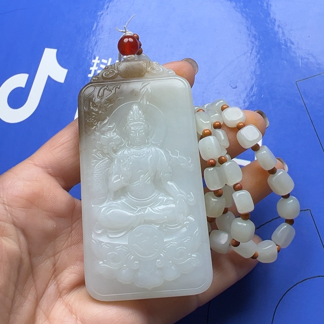 和田玉挂件未镶嵌