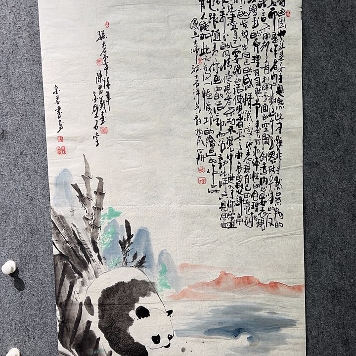 国画陈金石老师书画作品