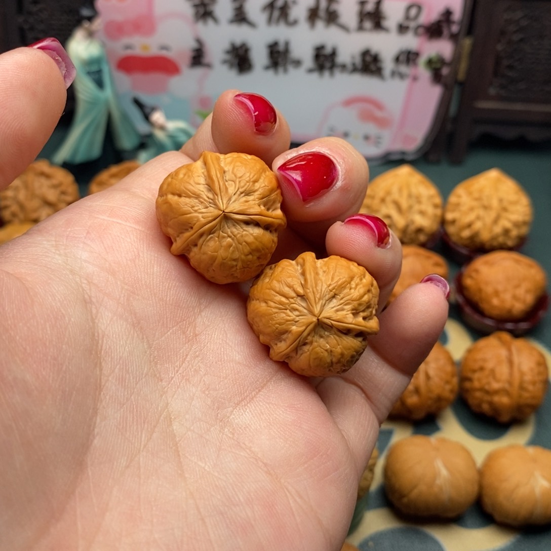 文玩核桃把件糖三角