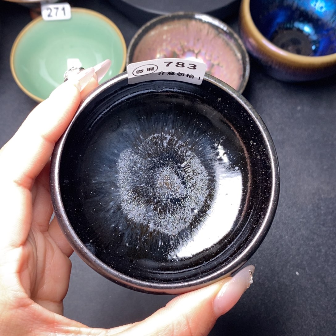 茶盏建窑建盏主人杯w 783