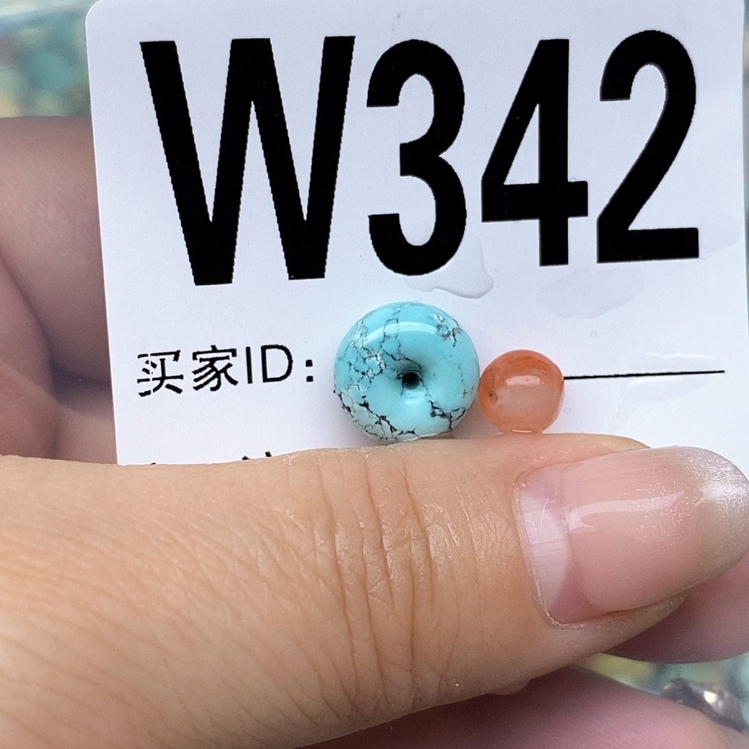 南红玛瑙配饰未镶嵌