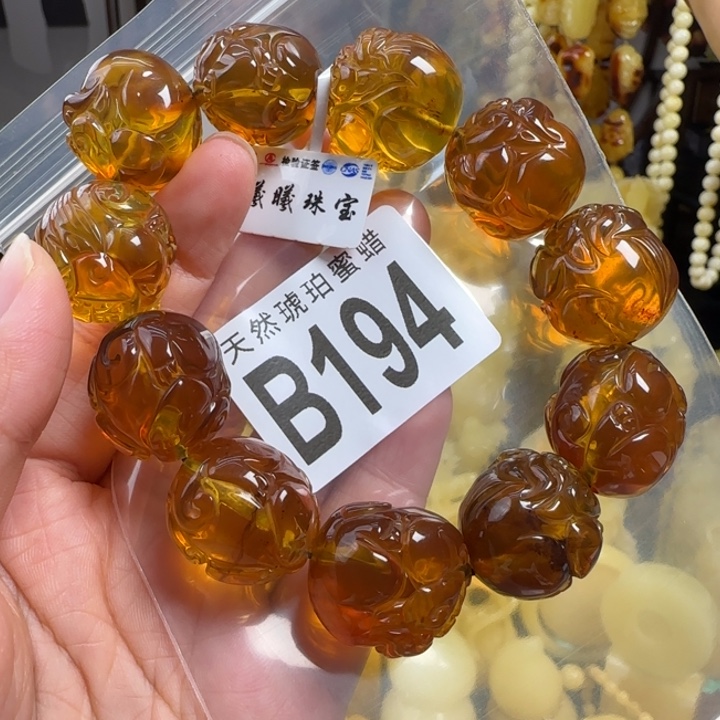 未镶嵌琥珀珠宝奇石