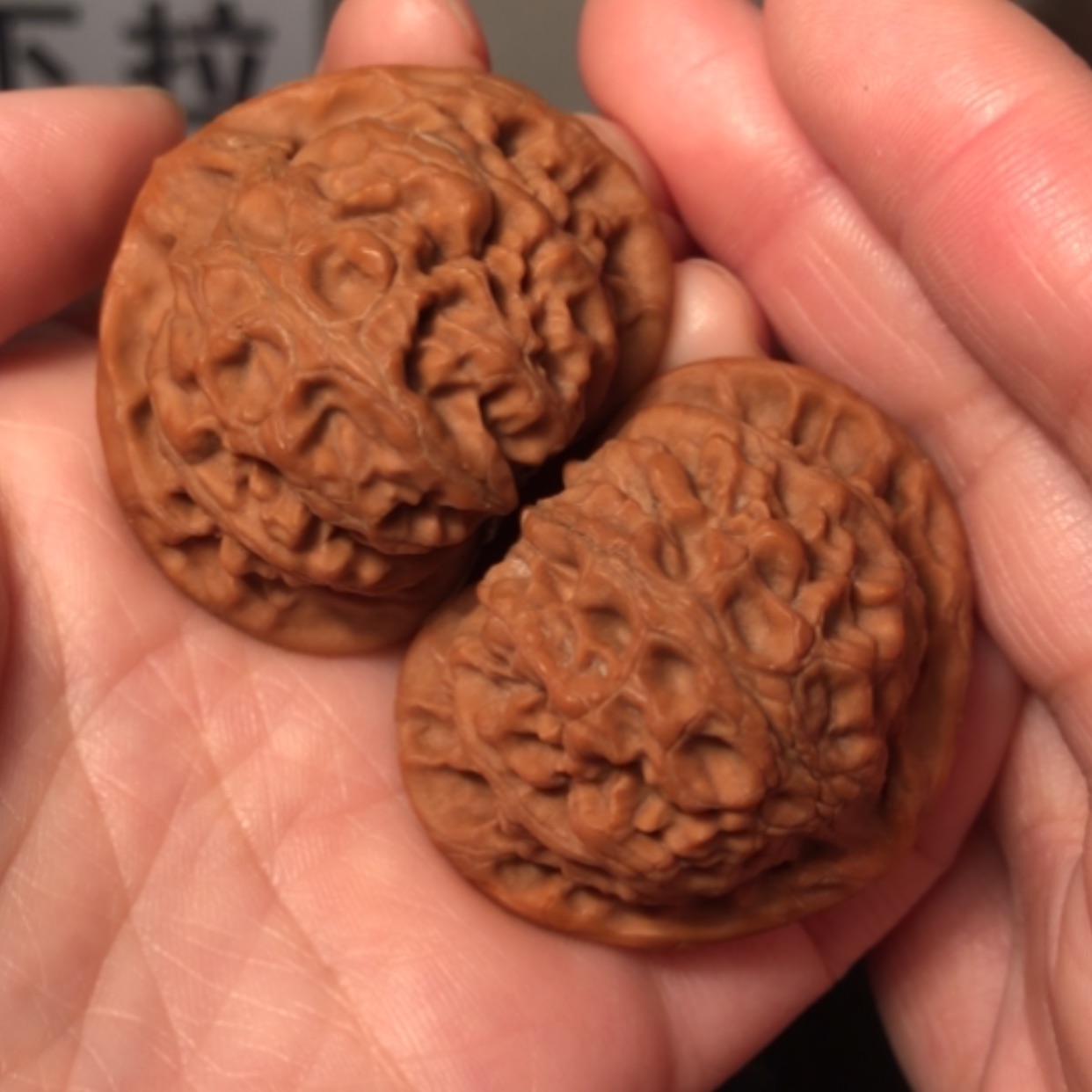 【闪购商品】文玩核桃把件宫灯43