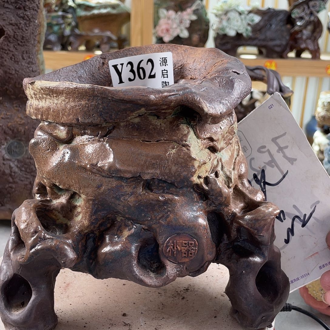 紫砂花盆景德镇陶瓷花盆362