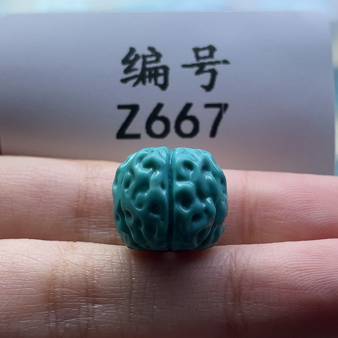 绿松石未镶嵌颈饰13*15mm