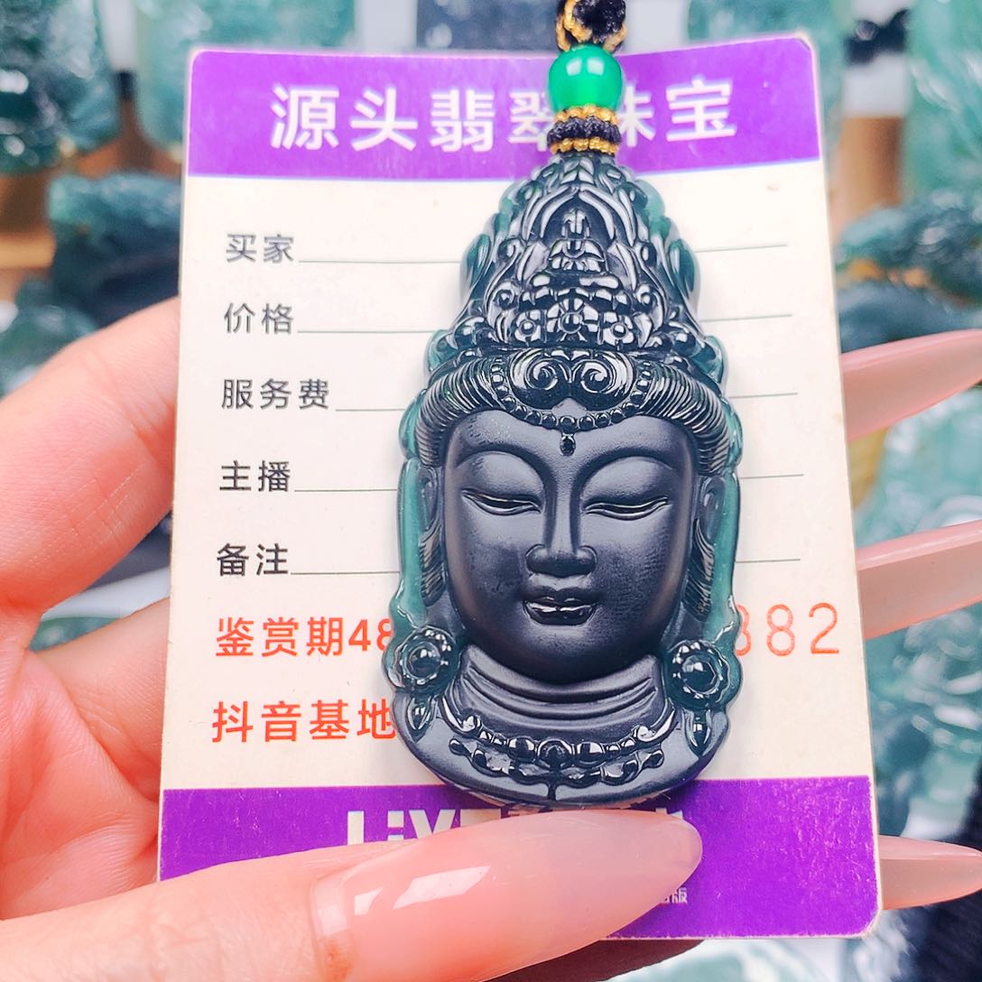 【闪购商品】翡翠未镶嵌颈饰纯天然A货翡翠