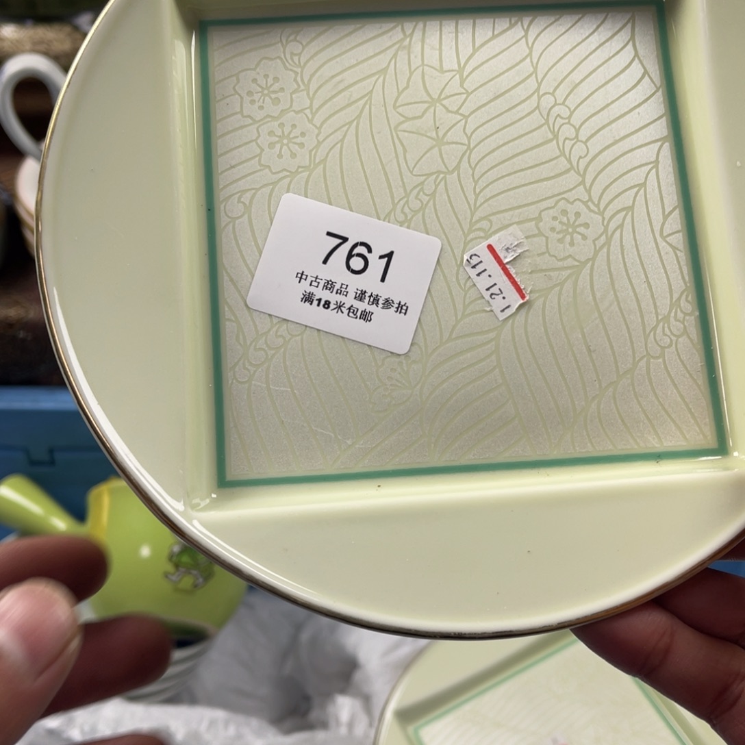 木****瓷片Aaaaaaaaaaa761