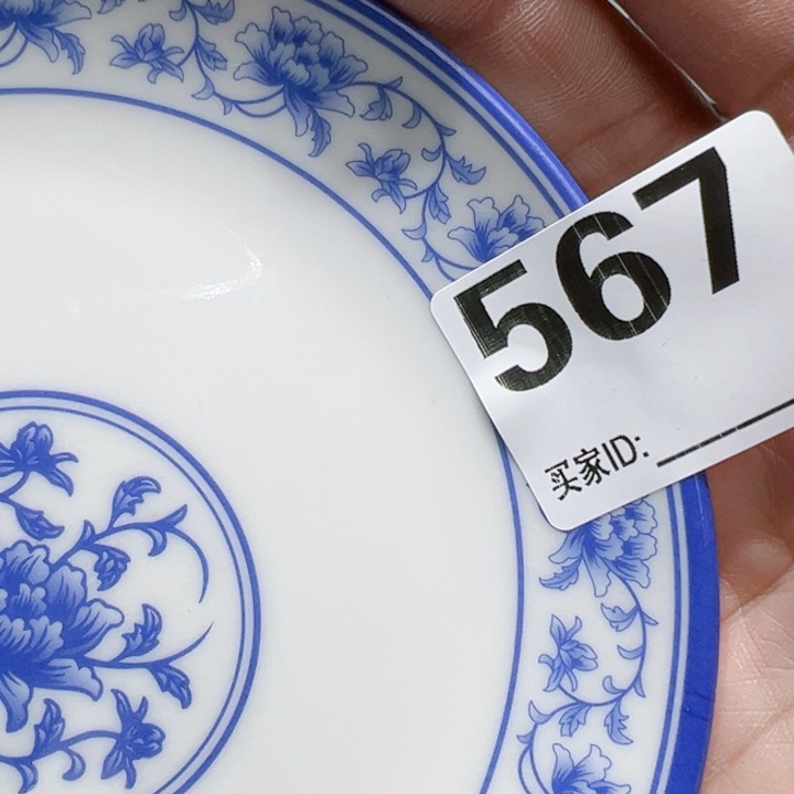 瓷片黑*格Goxgxogcoyfoovy