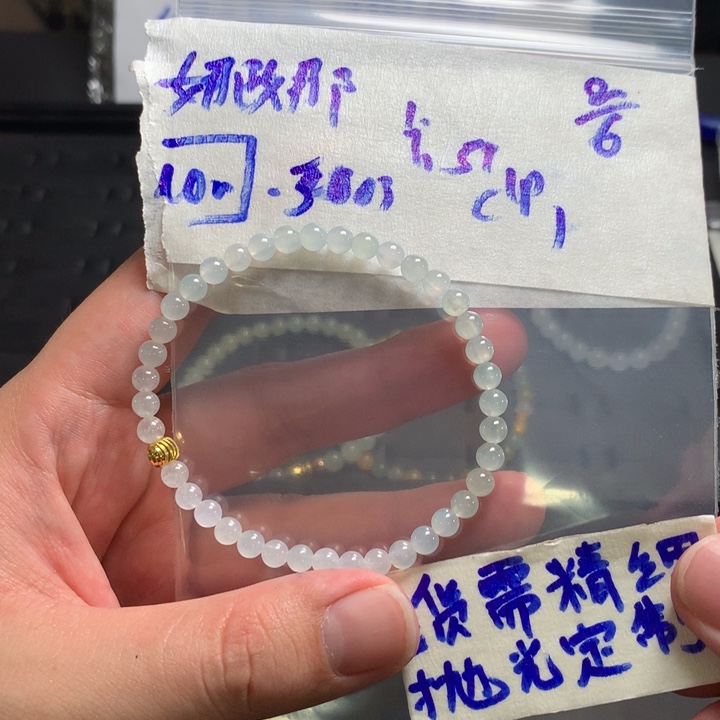 定制翡翠未镶嵌娜*缅甸翡翠