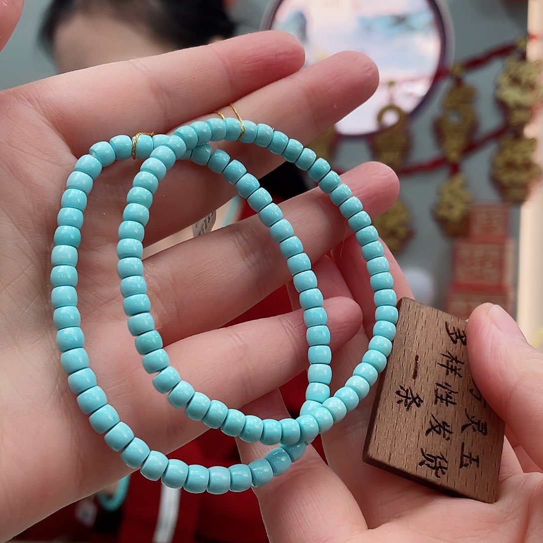 绿松石手串未镶嵌
