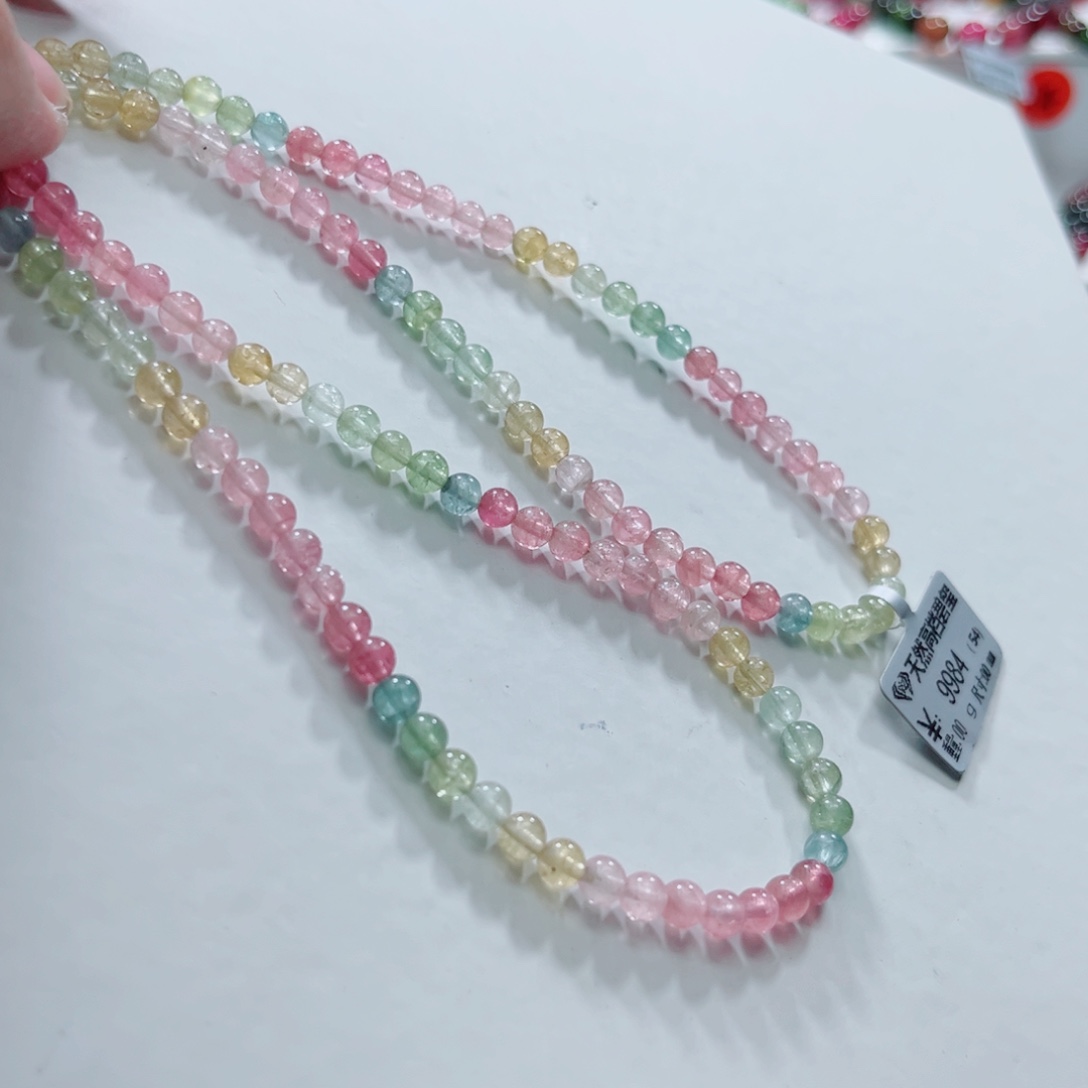 手链未镶嵌碧玺碧玺