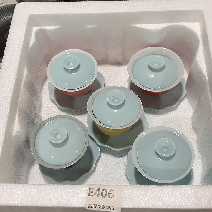 微瑕茶具介意勿拍