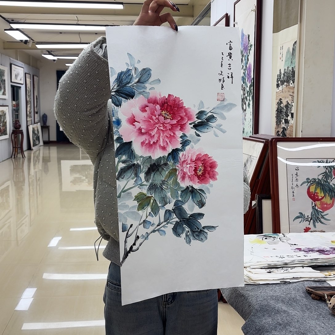 国画国画作品集一