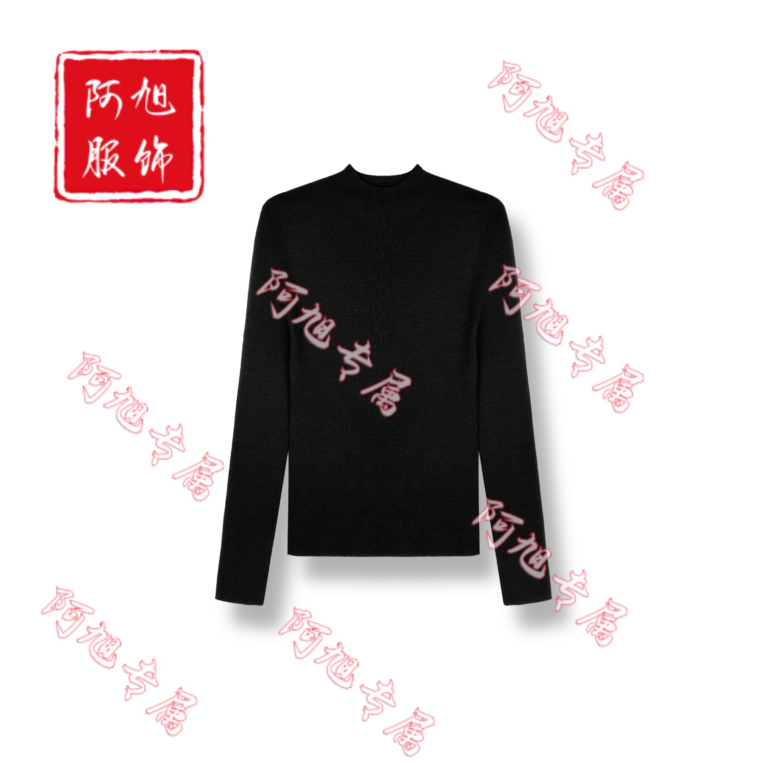 25S绵羊毛秋冬半高领打底套头黑色针织衫-854（PY128816S165）