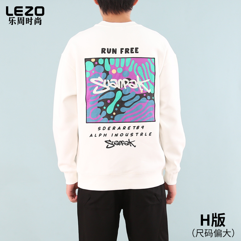 LEZO乐周时尚男装圆领卫衣L24307015