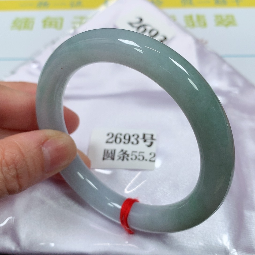 【闪购商品】翡翠手镯未镶嵌2693号
