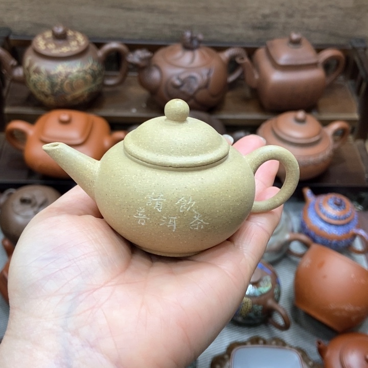 紫砂茶壶紫砂紫砂