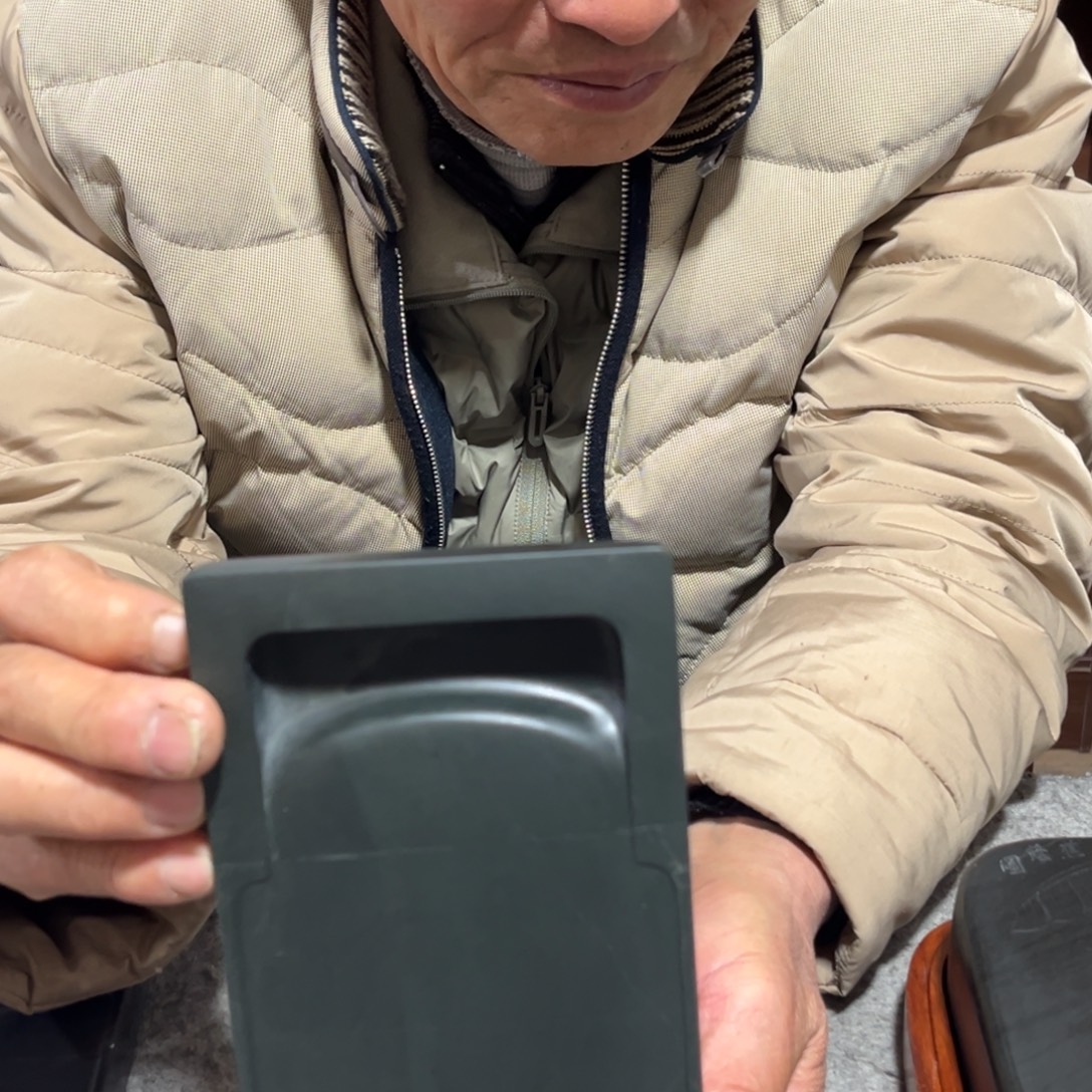 用***01…………………………………………