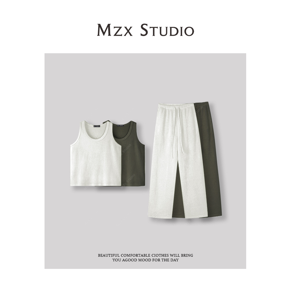 MZX 夏季百搭休闲高级感背心套装TZ8101-F